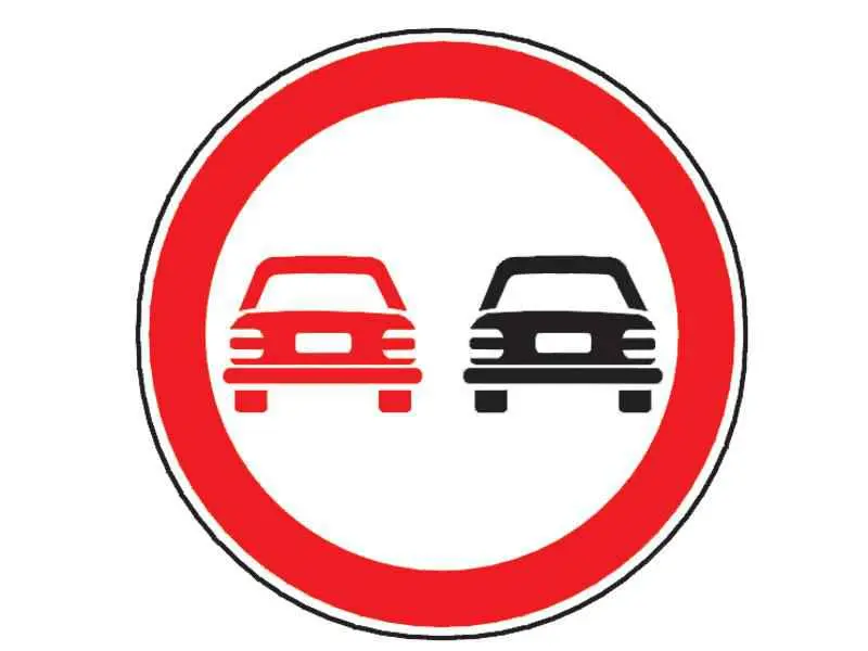 Imagine întrebare examen auto: La întâlnirea indicatorului din imagine motociclistul poate să depășească: