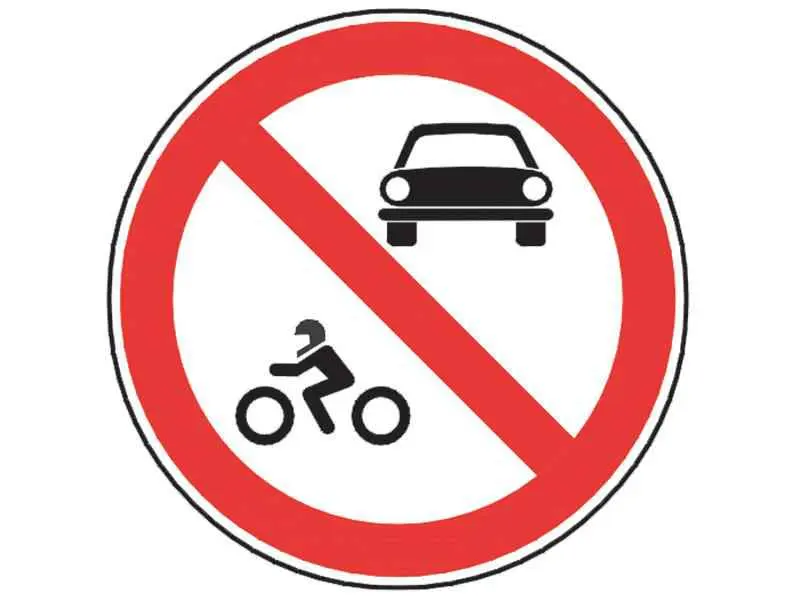 Imagine întrebare examen auto: Pe sectorul de drum semnalizat prin acest indicator au dreptul să pătrundă: