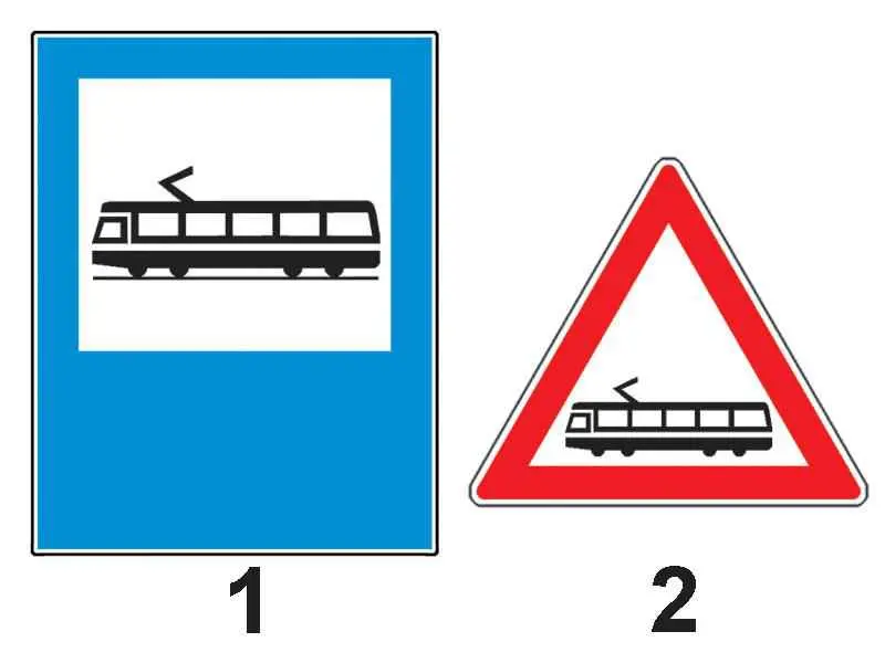Imagine întrebare examen auto: Care dintre indicatoarele din imagine semnalizează o stație de tramvai?
