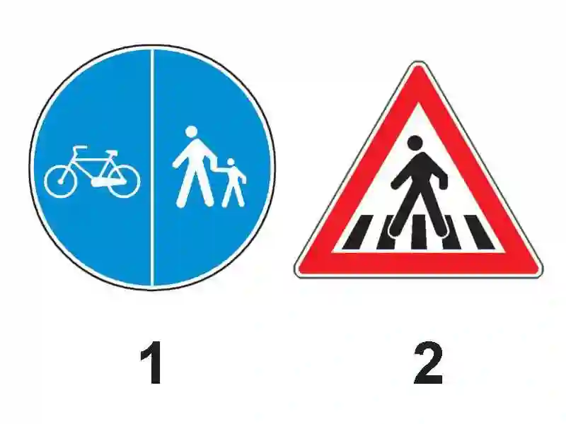 Imagine întrebare examen auto: Care dintre indicatoarele alăturate creează obligații pentru conducătorii de vehicule?