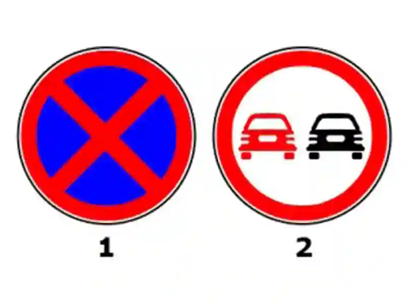 Imagine întrebare examen auto: Care dintre cele două indicatoare interzice oprirea?