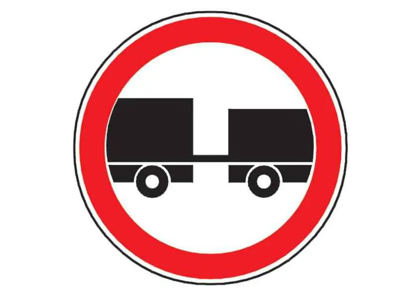 Imagine întrebare examen auto: Indicatorul alăturat interzice: