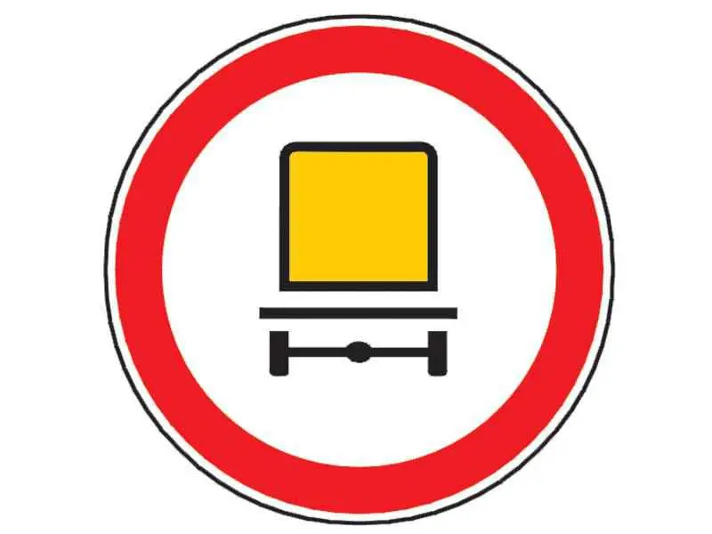 Imagine întrebare examen auto: Ce interzice indicatorul din imagine?
