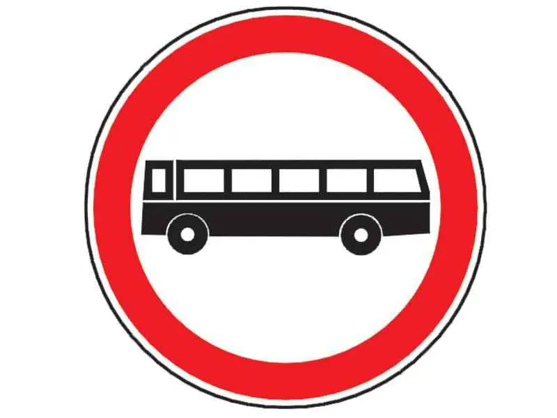 Imagine întrebare examen auto: Ce interzice indicatorul din imaginea alăturată?