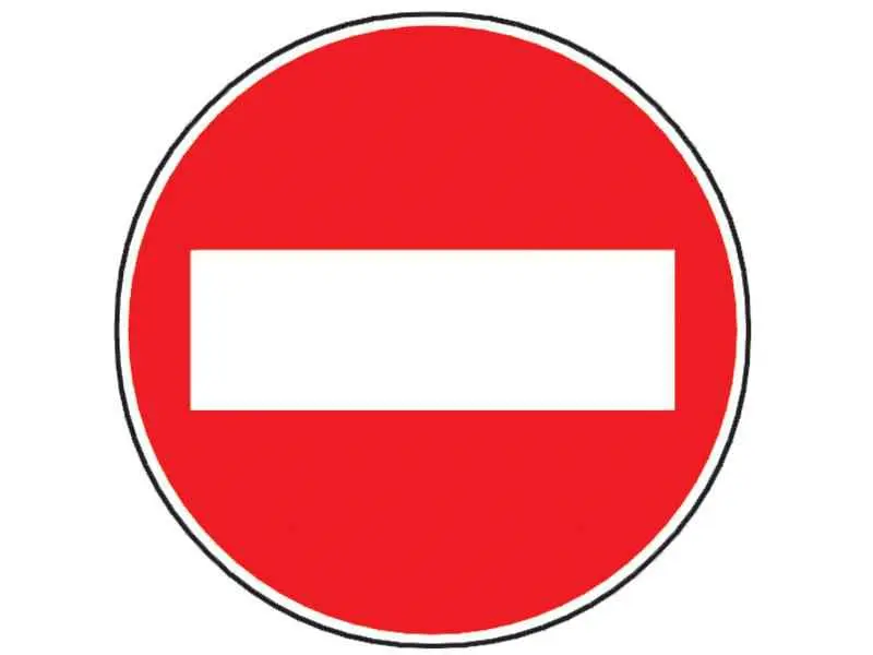Imagine întrebare examen auto: Conducătorului de autobuz îi este permis să intre pe drumul pe care