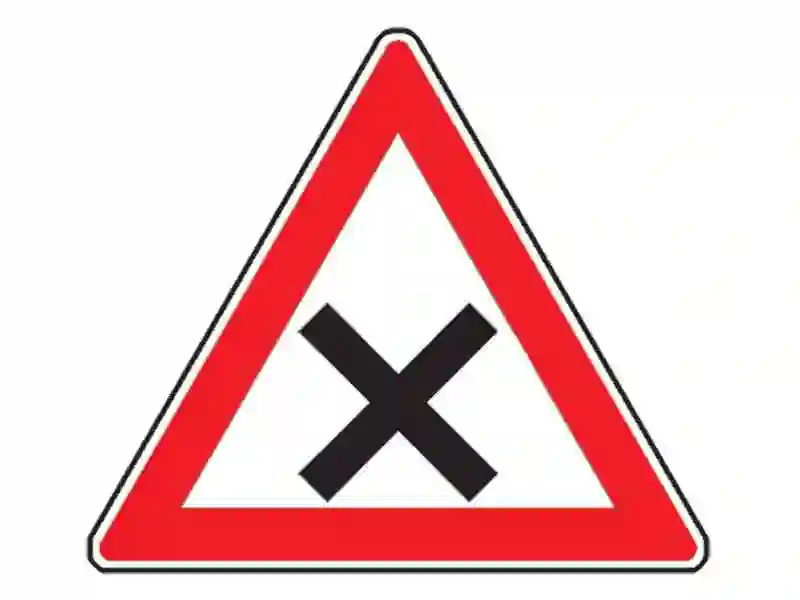 Imagine întrebare examen auto: Care este regula de trecere la întâlnirea acestui indicator?