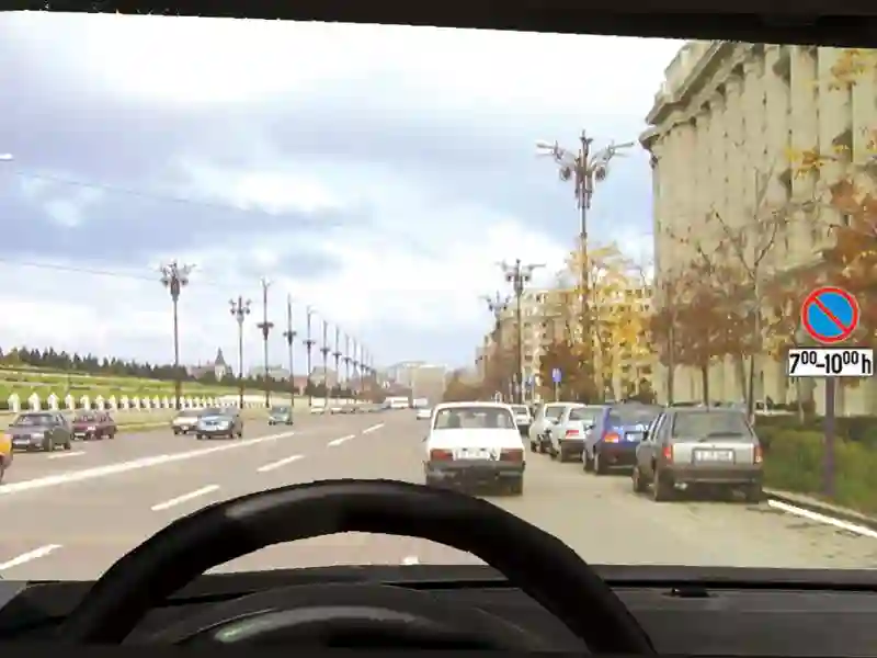 Imagine întrebare examen auto: Panoul de sub indicator permite: