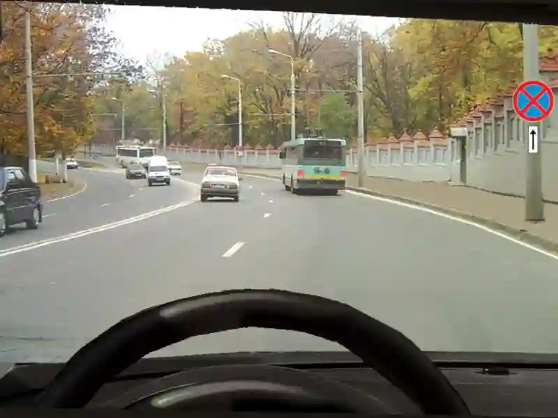 Imagine întrebare examen auto: Ce semnifică panoul adițional?